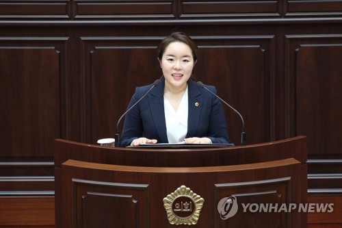 이현 부산시의원