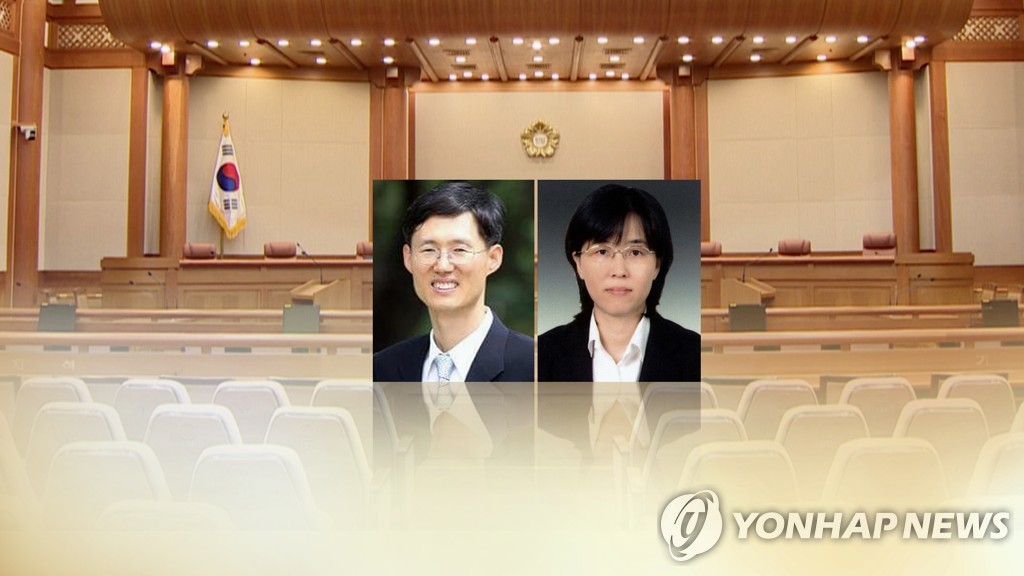 문형배·이미선 헌법재판관 후보자(CG)