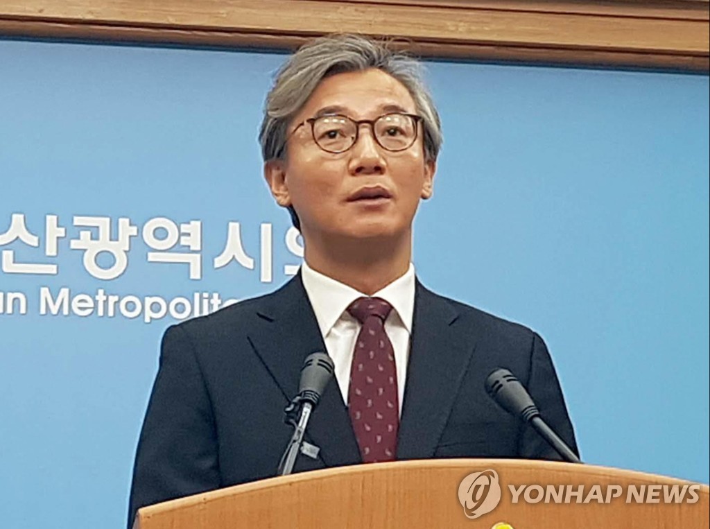 전재수 더불어민주당 부산시당 위원장