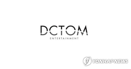 DCTOM 로고