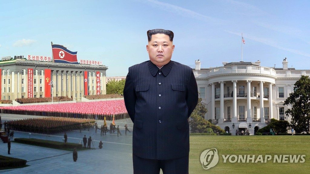 국정원 "김정은, 11월 부산 한·아세안회담 참석 가능성" (CG)
