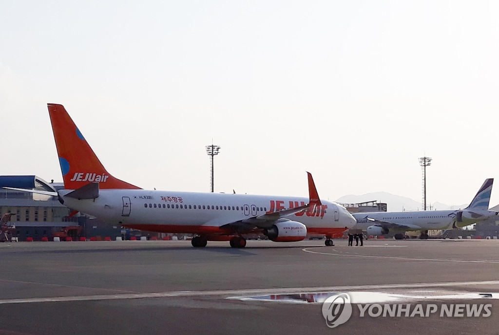 제주항공 항공기