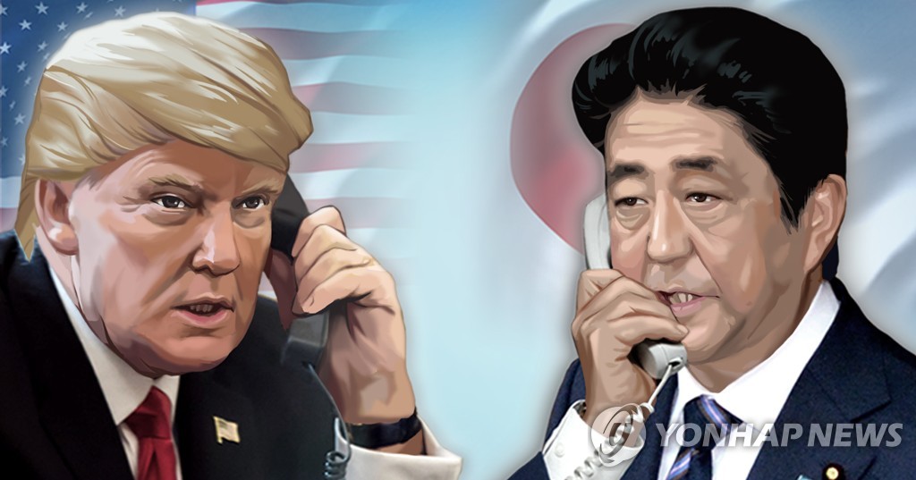 미국 트럼프 대통령 - 일본 아베 총리 통화 (PG)