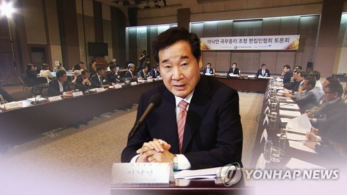 이총리 "총선 역할 주면 따를 것…대선 얘기할 때 아냐" (CG)