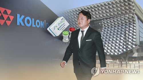 인보사 사태