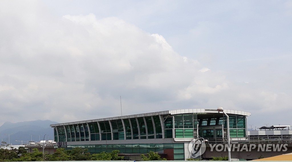 김해 경전철 공항역