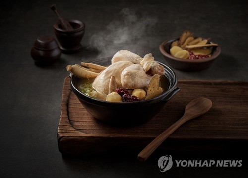 삼계탕