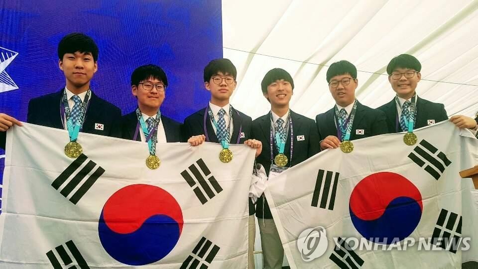 제60회 국제수학올림피아드서 한국 3위