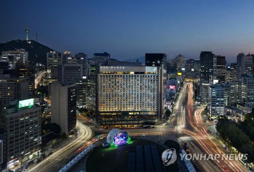 한화호텔앤드리조트 더플라자
