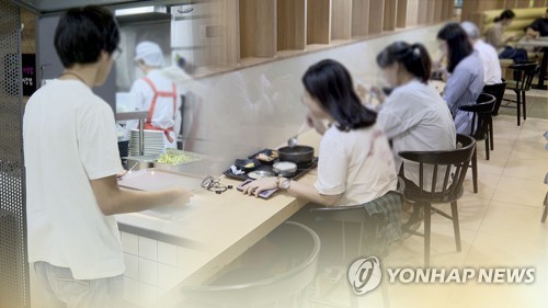 확산하는 `1인 문화'…대학가는 혼밥 대세 (CG)