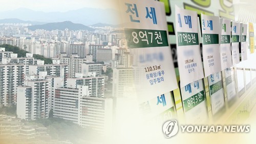 고가주택 구매·전세 224명 자금출처 밝힌다…편법증여 의심 (CG)