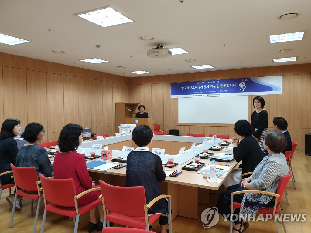 성신여대, '영양사 교육과정 평가·인증' 획득