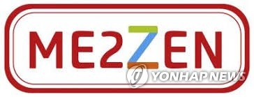 미투젠