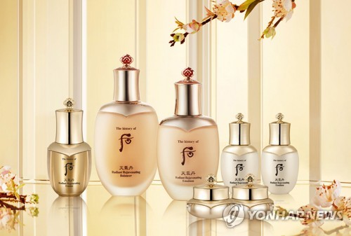 This undated photo, provided by LG Household & Health Care, shows the company's high-end skin care lineup -- the History of Whoo. (PHOTO NOT FOR SALE) (Yonhap)
