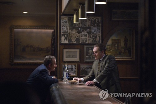 영화 아이리시맨