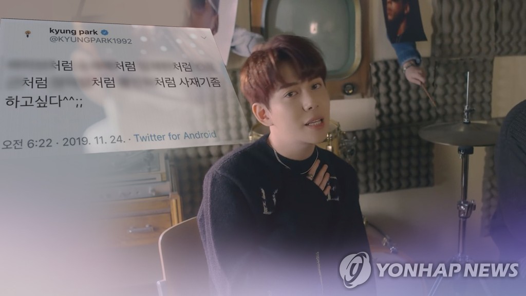 소송전•역주행…사재기 의혹에 가요계 '들썩' (CG)