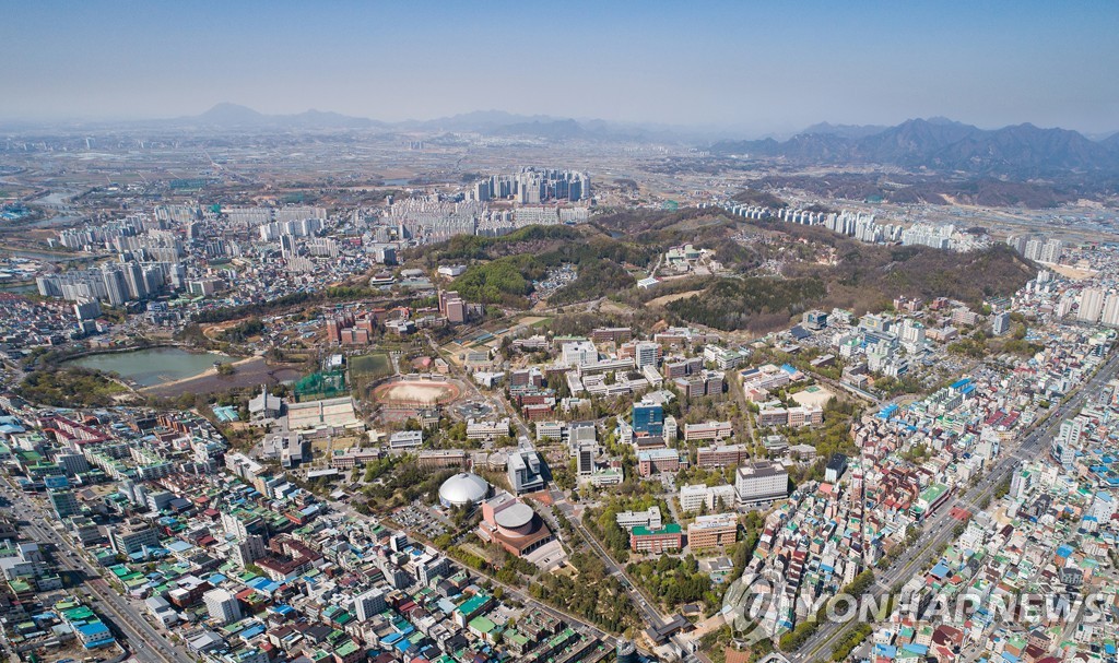 전북대학교