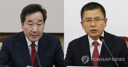 이낙연 전 국무총리와 황교안 자유한국당 대표