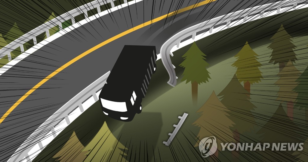 트럭 사고 (PG)