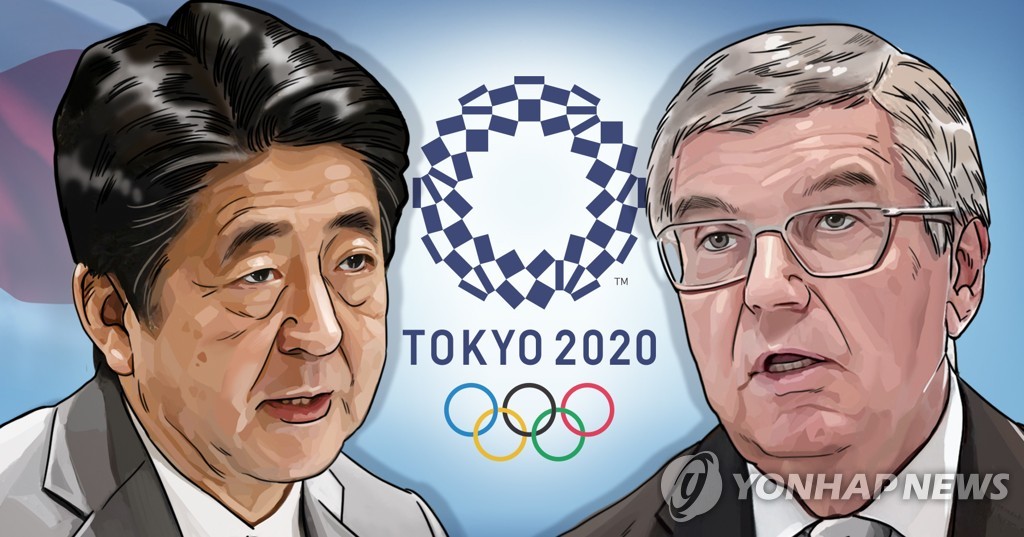 아베 총리 - 바흐 IOC 위원장 도쿄올림픽 논의 (PG)