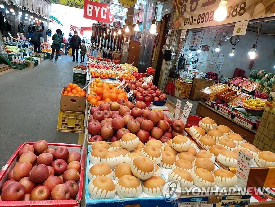 광명전통시장