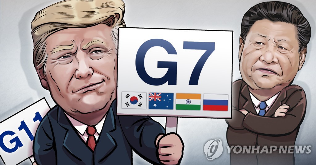 트럼프 G7에 한국 · 호주 · 인도 · 러시아 초청 (PG)