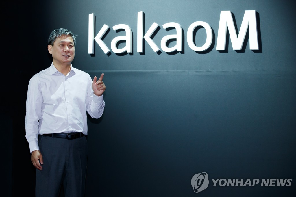 김성수 카카오M 대표
