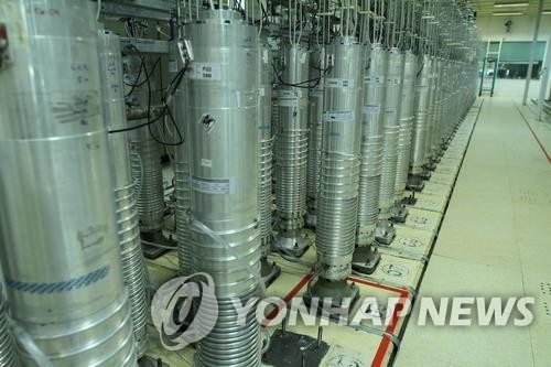 이란 나탄즈 지하 핵시설의 우라늄 농축용 원심분리기
