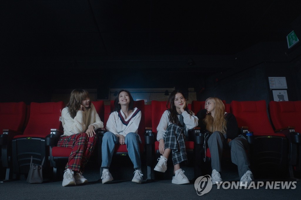 넷플릭스 다큐멘터리 '블랙핑크: 세상을 밝혀라'
