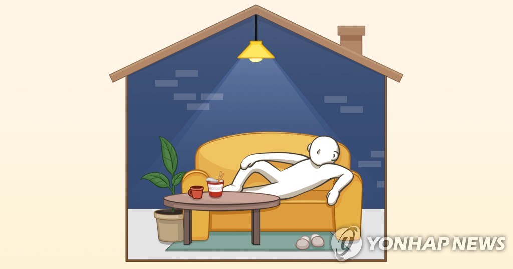 '집콕' 생활 (PG)