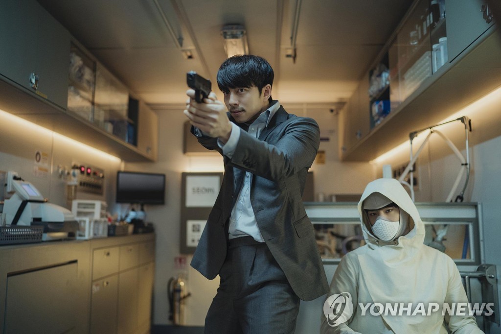 This image provided by CJ ENM shows a scene from "Seobok." (PHOTO NOT FOR SALE) (Yonhap)
