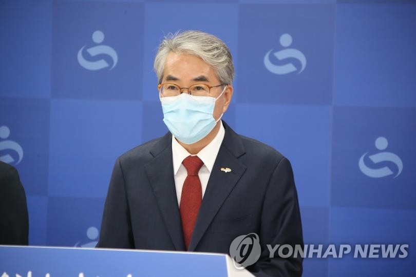 박종훈 교육감