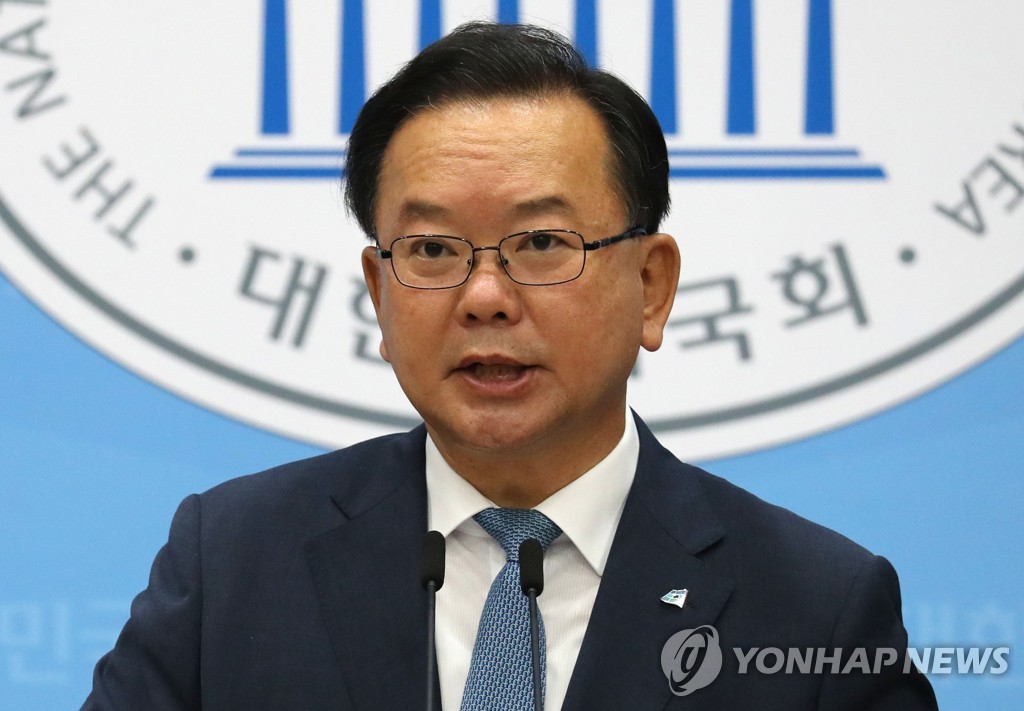 Kim Boo-kyum, the nominee as South Korea's new prime minister (Yonhap)