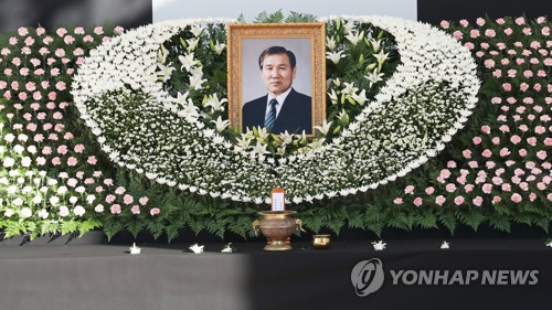 고 노태우 전 대통령 국가장 합동분향소