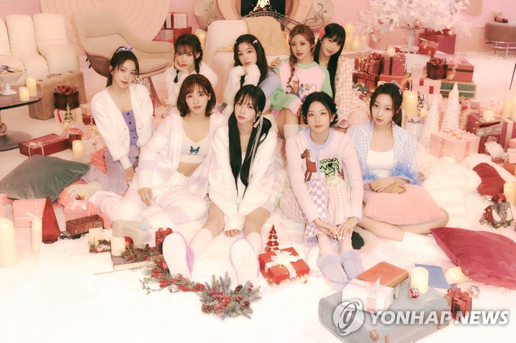 La foto de archivo, proporcionada por SM Entertainment, muestra a las bandas femeninas de K-pop Red Velvet y aespa. (Prohibida su reventa y archivo)