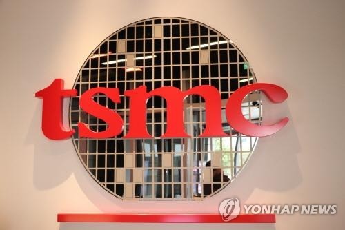 TSMC "대만강진으로 1천280억원 손실 추정…외부 예상보다 경미"
