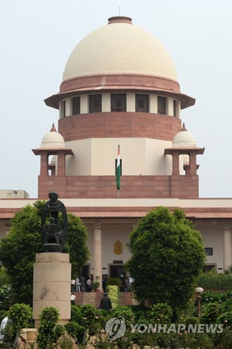 인도 뉴델리에 있는 대법원 건물[AFP=연합뉴스 자료사진]