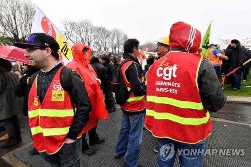 파업집회 참석한 프랑스 철도노조 조합원들