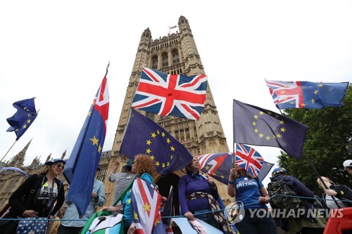 영국 의회 밖 브렉시트 반대 지지자들의 시위 [AFP=연합뉴스]