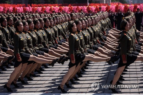 북한 정권수립 70주년(9·9절) 기념 열병식