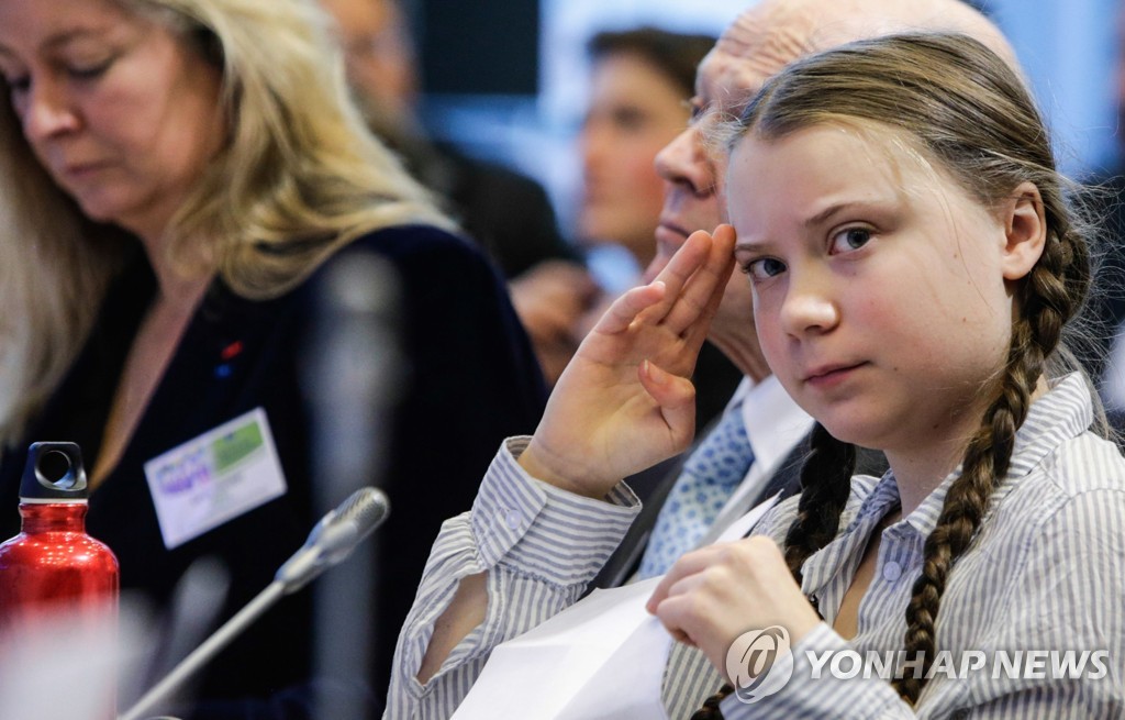 EU 행사에 처음 참석한 스웨덴 출신 여고생 기후변화 활동가 툰베리