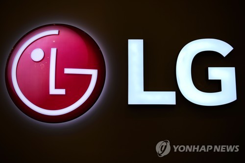 LG 로고