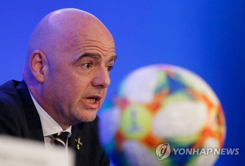 카타르월드컵 확대안 추진 발표하는 잔니 인판티노 FIFA 회장
