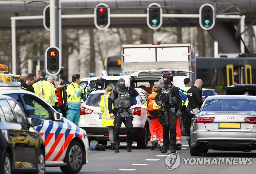 TOPSHOT-NETHERLANDS-EMERGENCY