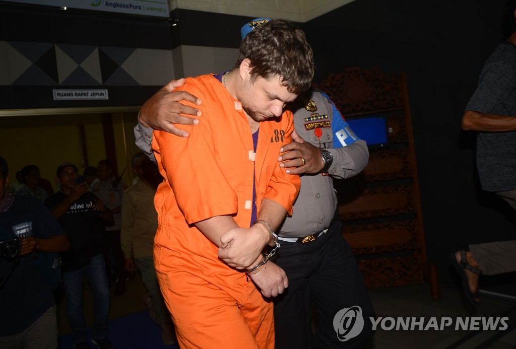 INDONESIA-RUSSIAN-CRIME-ORANG-UTAN