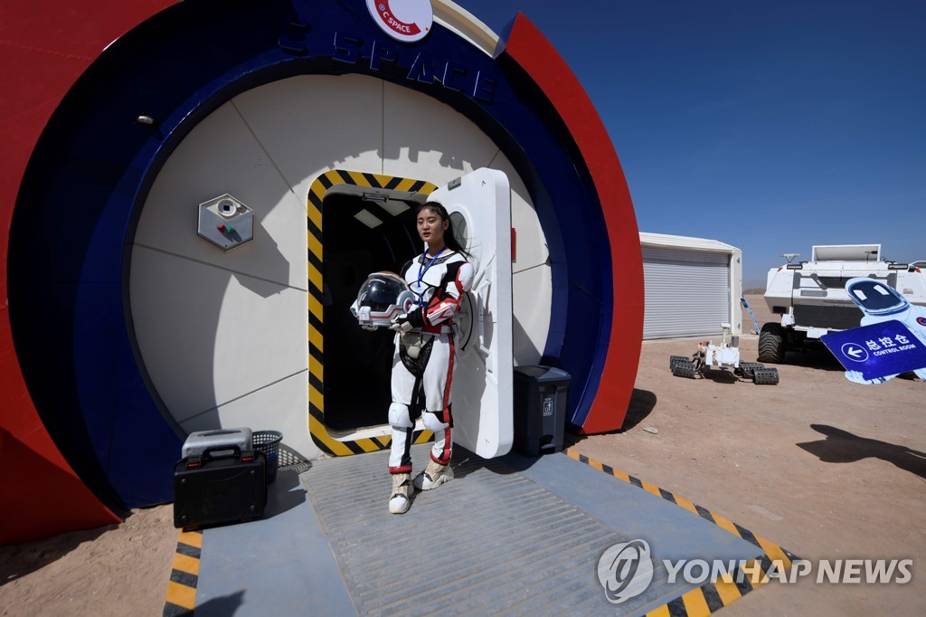 TOPSHOT-CHINA-SPACE-MARS