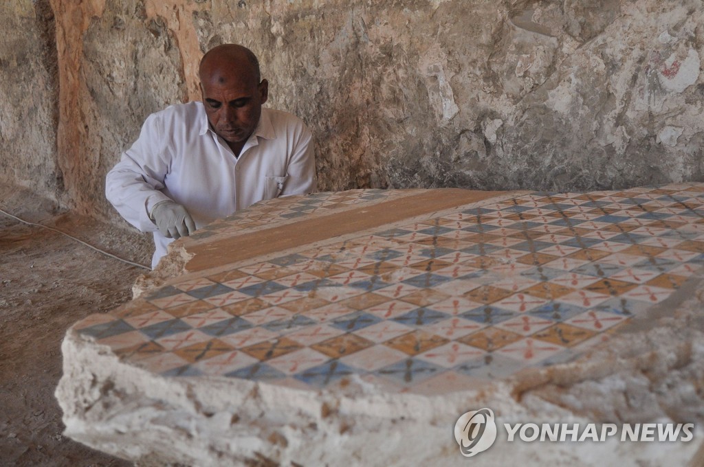 CORRECTION-EGYPT-ARCHAEOLOGY