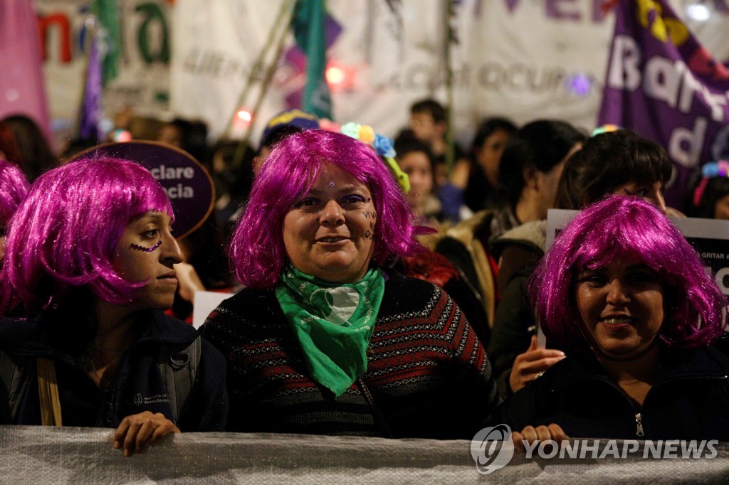 "여성폭력·낙태 금지 반대한다"