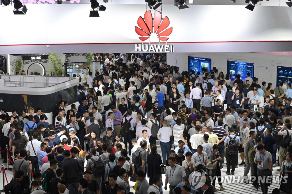 CHINA-TELECOM-MWC