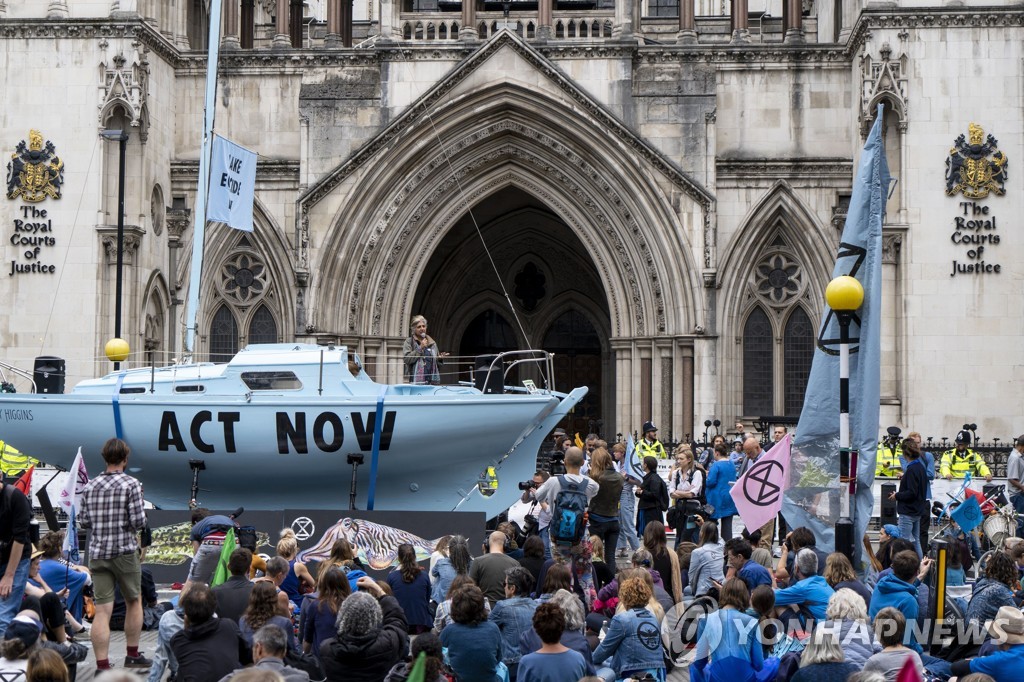 BRITAIN-CLIMATE-DEMONSTRATION